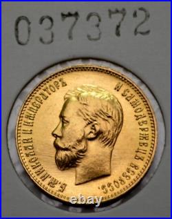 1911. 10 Roubles Russian Empire Gold Coin Tsar Nicolas II Imperial Coin Rare