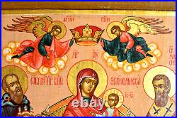 19c RUSSIAN CHRISTIAN ICON MOTHER EKONOMISSA JESUS IMPERIAL WOOD GOLD CROSS EGG