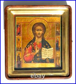 19c RUSSIAN IMPERIAL CHRIST ICON JESUS GOLD GOD MOTHER CROSS EGG PAINTING +KIOT