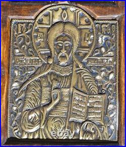 19c RUSSIAN IMPERIAL CHRISTIAN BRASS ICON JESUS CHRIST GOLD MATHER CROS SAINTS