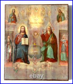 19c RUSSIAN IMPERIAL CHRISTIAN ICON JOHN BAPTIST JESUS GOLD GOD MOTHER CROS EGG
