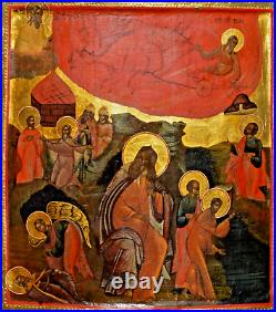 19c RUSSIAN IMPERIAL CHRISTIAN ICON MSTERA PROPHET ELIJAH HEAVEN GOD JESUS GOLD