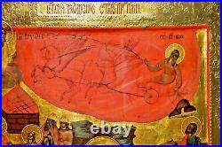 19c RUSSIAN IMPERIAL CHRISTIAN ICON MSTERA PROPHET ELIJAH HEAVEN GOD JESUS GOLD