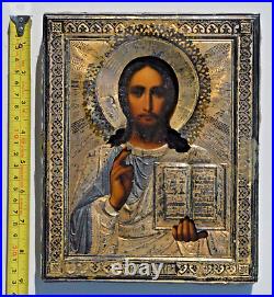19c RUSSIAN ROYAL IMPERIAL ORTHODOX ICON 84 SILVER GOLD JESUS CHRIST PANTOCRATOR