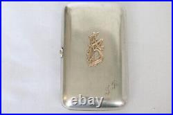 19th Century Art Nouveau Imperial Russian Silver & 14K Gold Cigarette Case