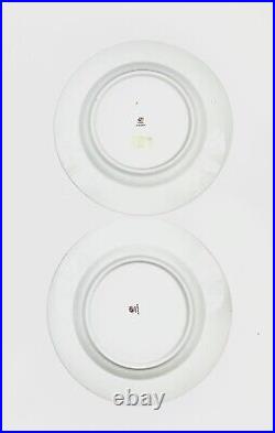 2 Antique Cobalt Net Gold/blue Dinner Plate Imperial Porcelain Lomonosov Russian