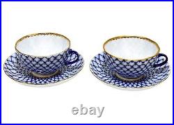 2 Mint 22K Gold Lomonosov Imperial Russia Porcelain Cobalt Net Cups and Saucers