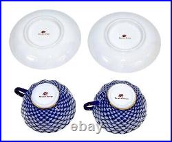 2 Mint 22K Gold Lomonosov Imperial Russia Porcelain Cobalt Net Cups and Saucers