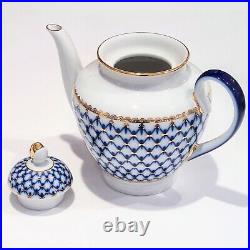 22 Gold Cobalt Net Tea Set 6/20 Russian Imperial Lomonosov Porcelain (8322)