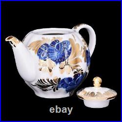 22 K Gold Teapot Golden Garden Russian Imperial Lomonosov porcelain (7990)