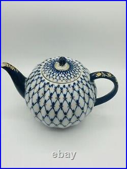 22K Gold Cobalt Net Russian Tea Pot Imperial Lomonosov porcelain. Large