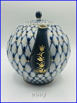 22K Gold Cobalt Net Russian Tea Pot Imperial Lomonosov porcelain. Large