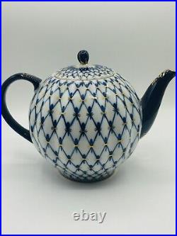 22K Gold Cobalt Net Russian Tea Pot Imperial Lomonosov porcelain. Large