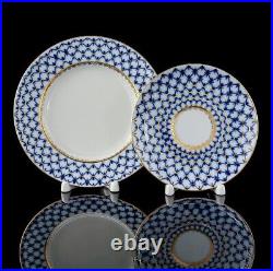 22K Gold Cobalt Net Tea Cup Saucer Plate Russian Imperial Lomonosov porcelain