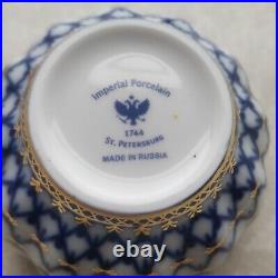 22K Gold Cobalt Net Tea Cup & Saucer Russian Imperial Lomonosov porcelain (4272)
