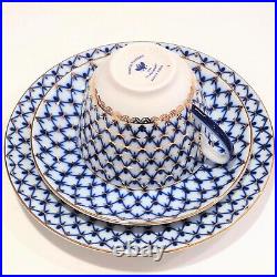 22K Gold Cobalt Net Tea Set 1/3 Russian Imperial Lomonosov porcelain