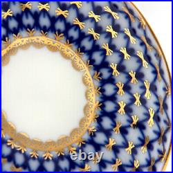 22K Gold Cobalt Net Tea Set 6/14 Russian Imperial Lomonosov Porcelain (9768)
