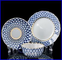 22K Gold Cobalt Net Tea Set Russian Imperial Lomonosov porcelain