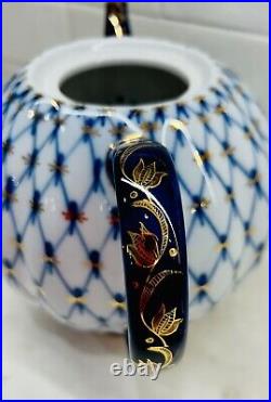 22K Gold Cobalt Net TeaPot Imperial Lomonosov porcelain. Large 2L. Made In USSR