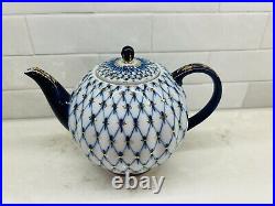 22K Gold Cobalt Net TeaPot Imperial Lomonosov porcelain. Large 2L. Made In USSR