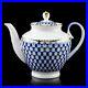 22K Gold Cobalt Net Teapot Russian Imperial Lomonosov porcelain