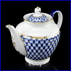 22K Gold Cobalt Net Teapot Russian Imperial Lomonosov porcelain