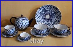 22K Gold Cobalt Net Teapot w Cup Saucer Set Russian Imperial Lomonosov Porcelain