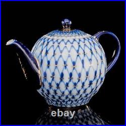 22K Gold Large Cobalt Net Tea Pot Russian Imperial Lomonosov porcelain