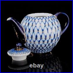 22K Gold Large Cobalt Net Tea Pot Russian Imperial Lomonosov porcelain