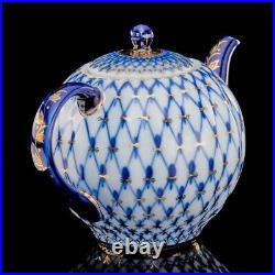 22K Gold Large Cobalt Net Tea Pot Russian Imperial Lomonosov porcelain