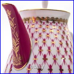 22K Gold Large Tea pot Pink Net Imperial Lomonosov Porcelain