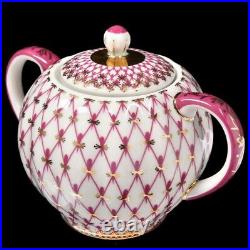 22K Gold Pink Net Tea Set 6/20 Russian Imperial Lomonosov Porcelain (9785)