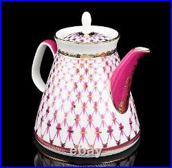 22K Gold Pink Net Tea pot Russian Imperial Lomonosov porcelain