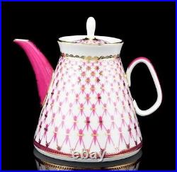 22K Gold Pink Net Tea pot Russian Imperial Lomonosov porcelain