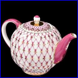 22K Gold Pink Net Tea pot Russian Imperial Lomonosov porcelain (9794)