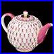 22K Gold Pink Net Teapot Russian Imperial Lomonosov porcelain (9794)