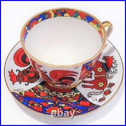 22K Gold Tea Set 1/3 Folk Carousel Russian Imperial Lomonosov Porcelain