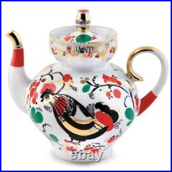 22K Gold Tea pot Cockerels Russian Imperial Lomonosov porcelain