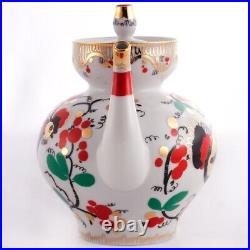 22K Gold Tea pot Cockerels Russian Imperial Lomonosov porcelain