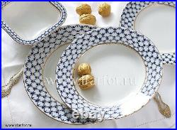 33p Imperial Russian Porcelain Dinner Set COBALT NET LFZ IFZ LOMONOSOV Blue Gold