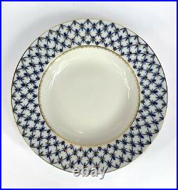 4 Antique Cobalt Net Gold/blue Soup Plates Imperial Porcelain Lomonosov Russian
