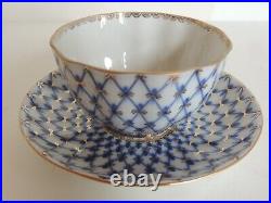 4 Lomonosov Imperial Porcelain Russian Cup Saucer Teapot Cobalt Blue & Gold Net