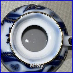 4 Pc Russian Imperial Lomonosov Porcelain Night Bird Teapot Cobalt With 22k Gold