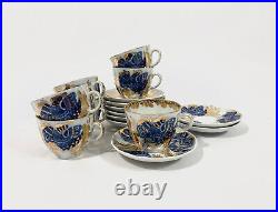 7x Lomonosov Golden Garden USSR Imperial Porcelain Coffee Cups & Saucers