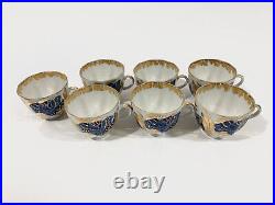 7x Lomonosov Golden Garden USSR Imperial Porcelain Coffee Cups & Saucers