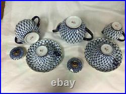 9 Pcs Russian Imperial Lomonosov Porcelain Tea Pot, Sugar, Creamer, 2 C/s