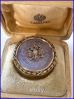A Russian Imperial Jewelled Gold And Guilloché Enamel Pill-box
