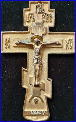 ANTIQUE IMPERIAL RUSSIAN SILVER 84 PRIEST CROSS GOLD PLATED RARE 12 cm