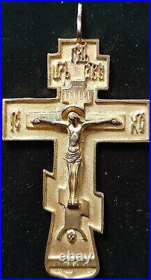 ANTIQUE IMPERIAL RUSSIAN SILVER 84 PRIEST CROSS GOLD PLATED RARE 12 cm