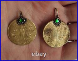 Ant Russian Imperialchristian Orthodox Gold Plated Brass Earrings-18/19th C